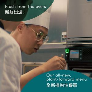 Image post by @cathaypacific on Instagram