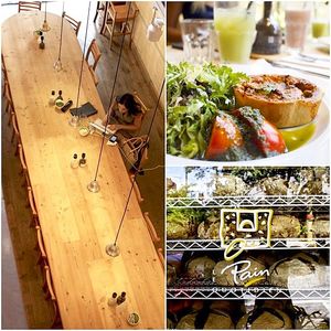 Image post by @lepainquotidienus on Instagram