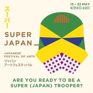 Image post by @esplanadesingapore on Instagram