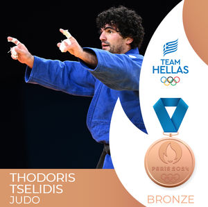 Image post by @HellenicOlympic on Twitter/X
