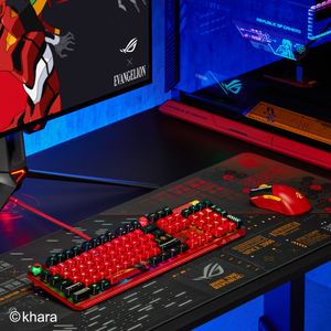 Image post by @ASUS_ROG on Twitter/X