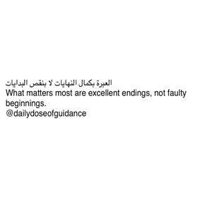 Image post by @dailydoseofguidance on Instagram