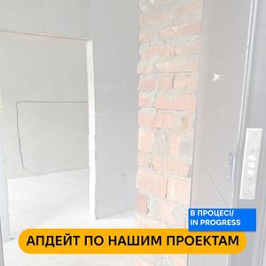 Image post by @moveukraine on Instagram