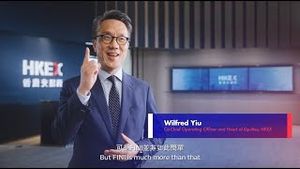 Video post by @hkexgroup on YouTube