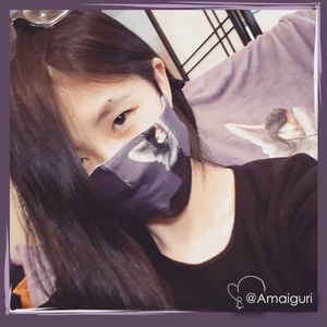 Image post by @amaiguri on Instagram