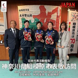 Image post by @cheer_japan on Instagram
