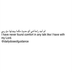 Image post by @dailydoseofguidance on Instagram