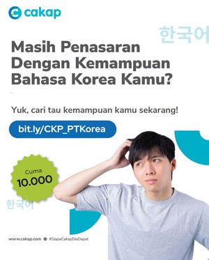 Image post by @cakapcom on Instagram