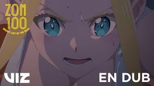 Video post by @vizmedia on YouTube