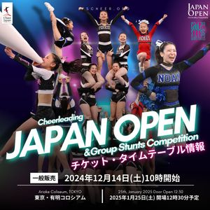 Image post by @cheer_japan on Instagram