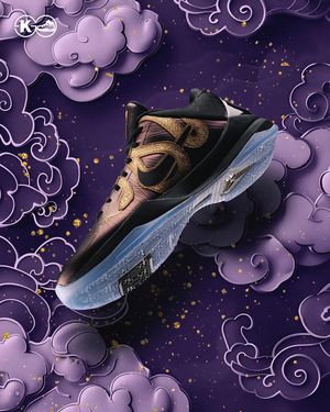 Image post by @kicksvisionofficial on Instagram