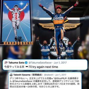 Image post by @indycaronnbc on Instagram