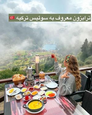 Image post by @travelgardi on Instagram