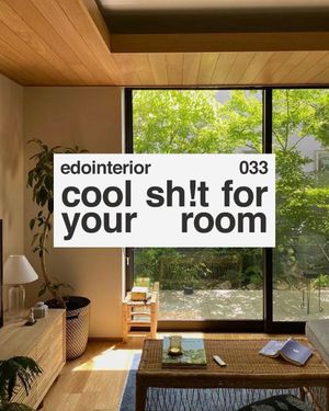 Video post by @edointerior on TikTok
