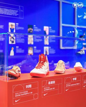 Image post by @kicksvisionofficial on Instagram