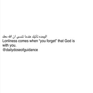 Image post by @dailydoseofguidance on Instagram