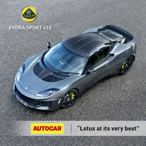 Image post by @lotuscars on Instagram