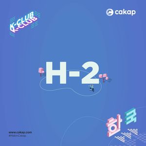 Image post by @cakapcom on Instagram