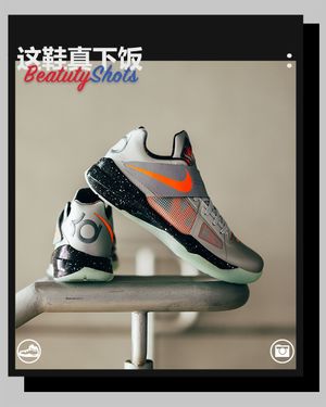 Image post by @kicksvisionofficial on Instagram