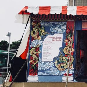 Image post by @esplanadesingapore on Instagram