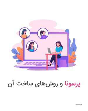 Image post by @cyvision on Instagram