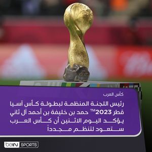 Image post by @beinsports on Instagram