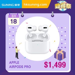 Image post by @suninghk on Instagram