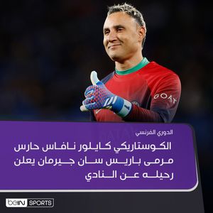 Image post by @beinsports on Instagram
