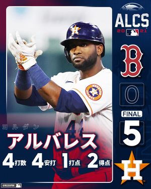 Image post by @mlbjapan on Instagram