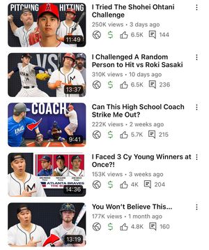 Image post by @esim3400 on Instagram