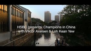 Video post by @hsbc on YouTube