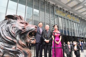 Image post by @HSBC_HK on Twitter