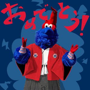 Image post by @washwizardsjp on Instagram