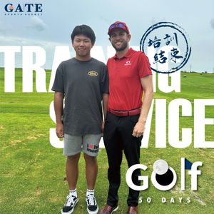 Image post by @gatesportsagency on Instagram