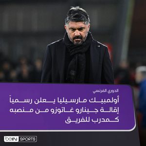 Image post by @beinsports on Instagram