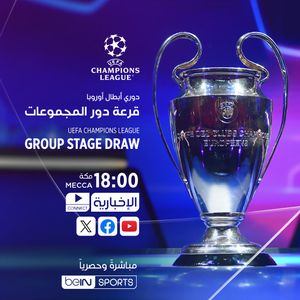 Image post by @beinsports on Instagram