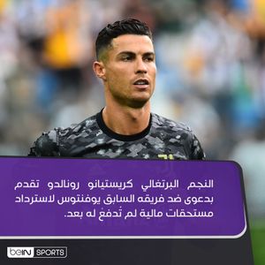 Image post by @beinsports on Instagram