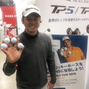 Image post by @taylormade_golf_japan on Instagram
