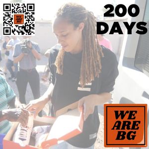 Image post by @thewnbpa on Instagram