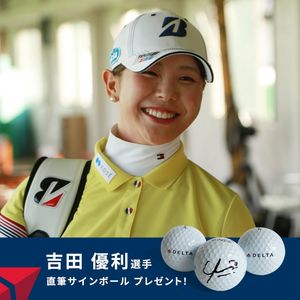 Image post by @deltaairlines_jp on Instagram