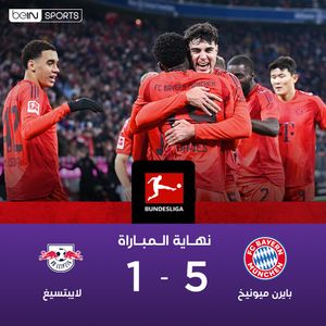 Image post by @beinsports on Instagram