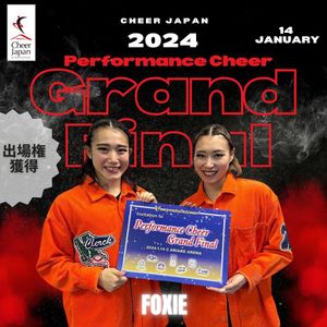 Image post by @cheer_japan on Instagram