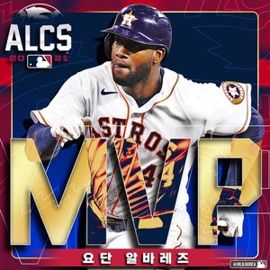 Image post by @mlb.korea on Instagram