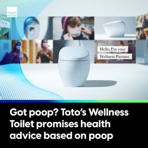 Image post by @digitaltrends on Instagram