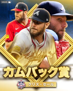 Image post by @mlbjapan on Instagram