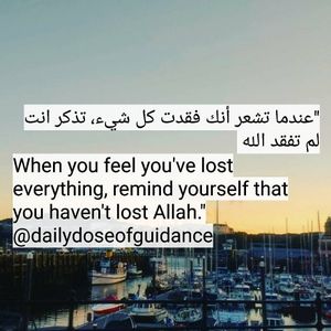 Image post by @dailydoseofguidance on Instagram