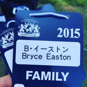 Image post by @bryceeaston on Instagram