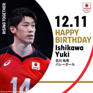 Image post by @TeamJapan on Twitter