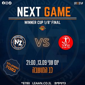 Image post by @ironinz on Instagram