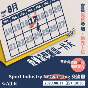Image post by @gatesportsagency on Instagram